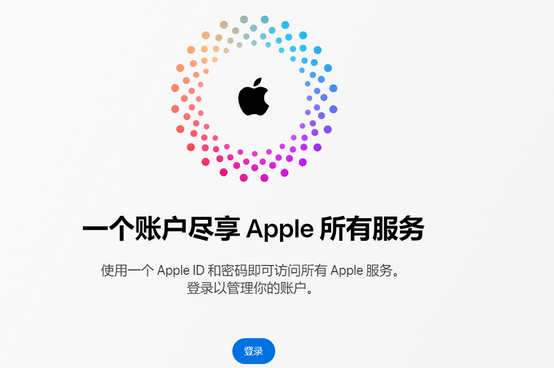 沈阳iPhone维修中心分享iPhone下载应用时重复提示输入账户密码怎么办 