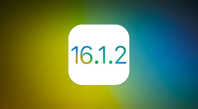 沈阳苹果维修分享iOS 16.2有Bug能降级吗？ iOS 16.1.2已关闭验证 