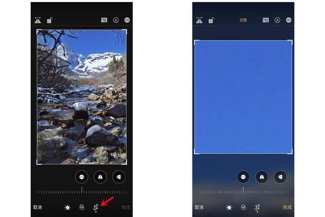 沈阳苹果手机维修分享iPhone手机如何使用裁剪功能隐藏照片 