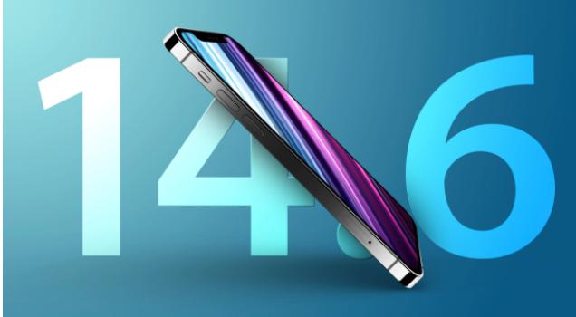 沈阳苹果手机维修分享升级iOS 14.7.1 正式版后还能降级吗 