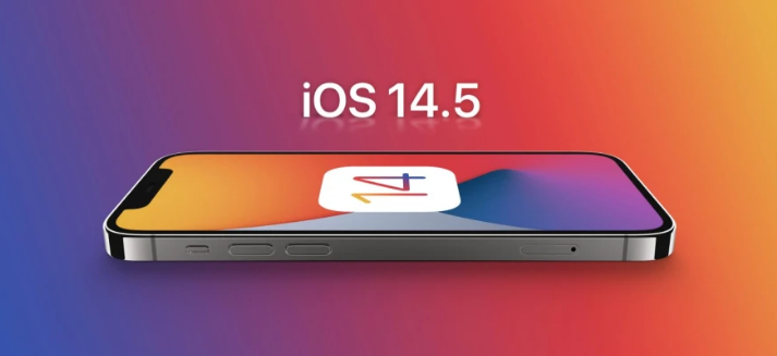 沈阳苹果手机维修分享谈谈iOS14.5正式版的使用感受 
