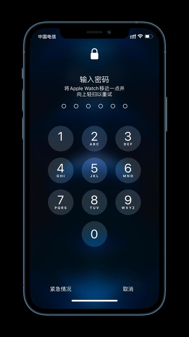 沈阳苹果手机维修分享Apple Watch解锁iPhone功能效果怎么样 