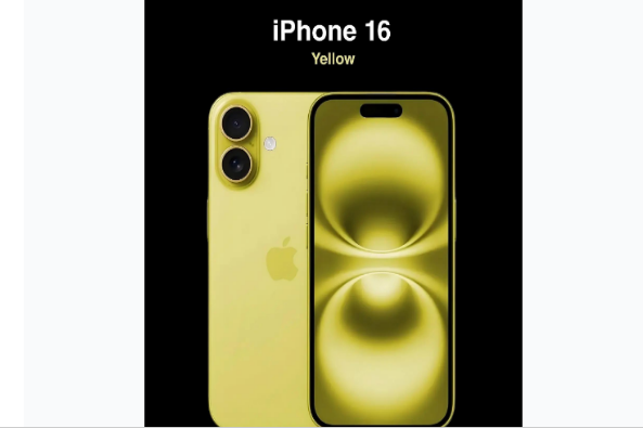 沈阳苹果手机维修分享iPhone 16换电池 
